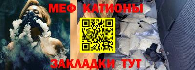 2c-b Кимры