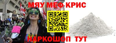 дистиллят марихуана Кандалакша
