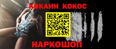 сатива Канаш