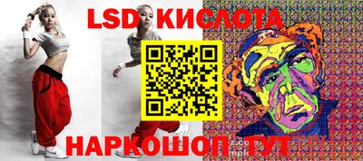 кокс Камышлов