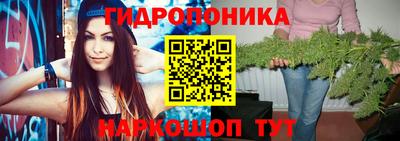 кокс Камышлов