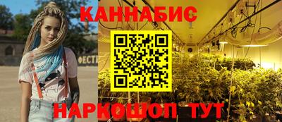 2c-b Кимры