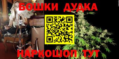 сатива Канаш
