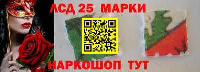 кокс Камышлов