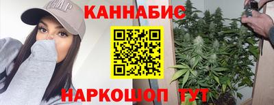 дистиллят марихуана Кандалакша