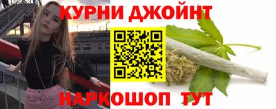 кокс Камышлов