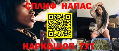 дистиллят марихуана Кандалакша