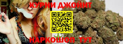 сатива Канаш