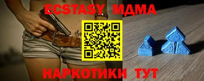 2c-b Кимры