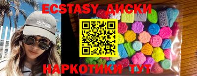 дистиллят марихуана Кандалакша