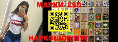 ALPHA-PVP Кинель
