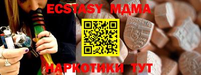 сатива Канаш