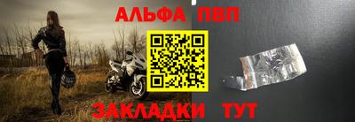 COCAINE Владикавказ