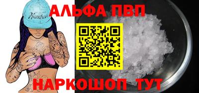 дистиллят марихуана Кандалакша