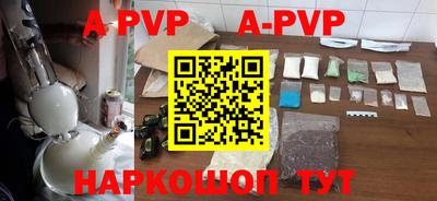 2c-b Кимры