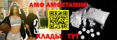 сатива Канаш