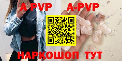 дистиллят марихуана Кандалакша