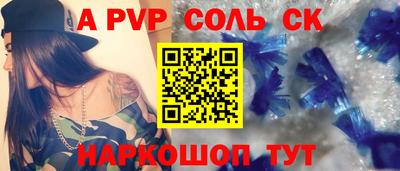 дистиллят марихуана Кандалакша