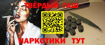 твердый Владимир