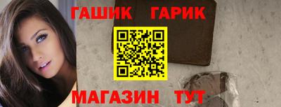 кокс Камышлов