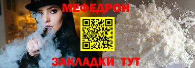кокаин перу Владивосток