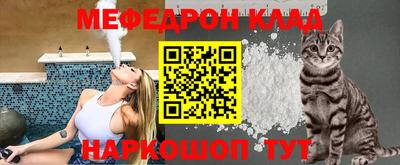 дистиллят марихуана Кандалакша